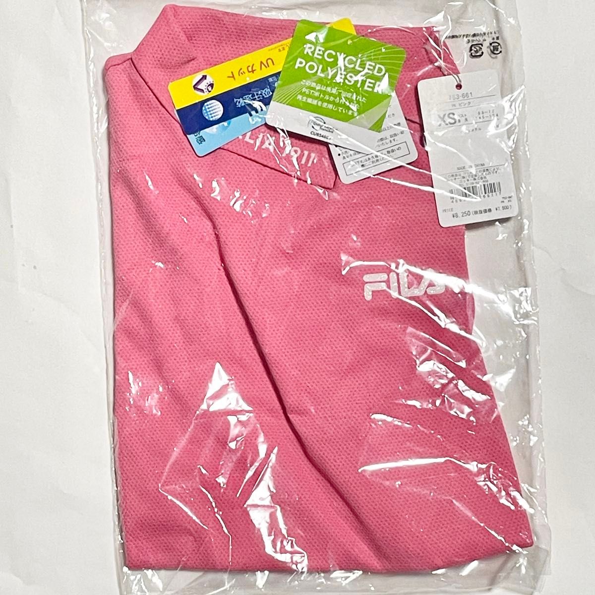 【新品】FILA GOLF フィラゴルフ Tシャツ 半袖 レディース ゴルフウェア 吸汗速乾 ドライ 接触冷感 UVカット ピンク