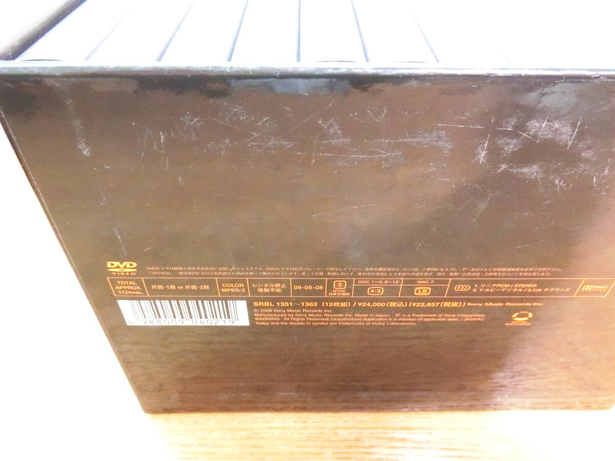 米米CLUB 米盛Ⅱ DVD-BOX 米盛2の画像10