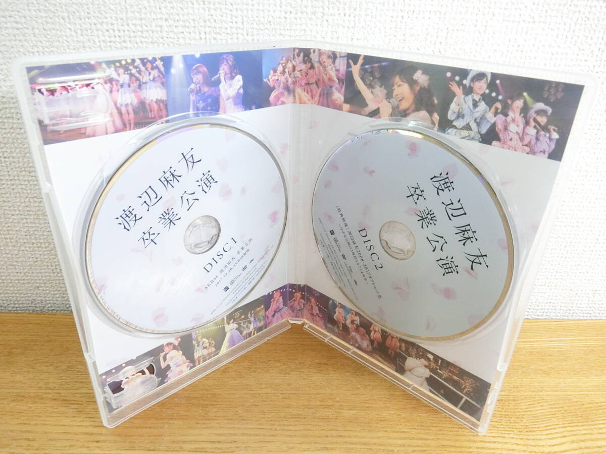 AKB48 渡辺麻友 卒業公演 DVD_画像2