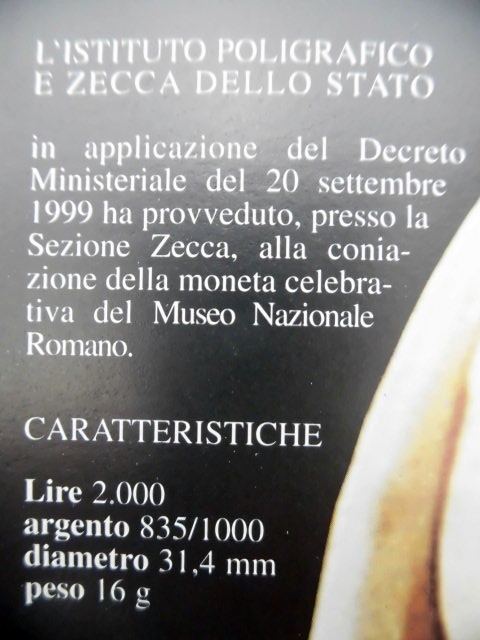 イタリア 記念硬貨 2000リラ 銀貨 1999年 MVSEO NAZIONALE ROMANO_画像6