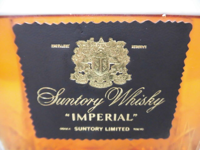 未開栓 サントリー インペリアル 600ml 43％ カガミクリスタル SUNTORY IMPERIAL ウイスキーの画像5