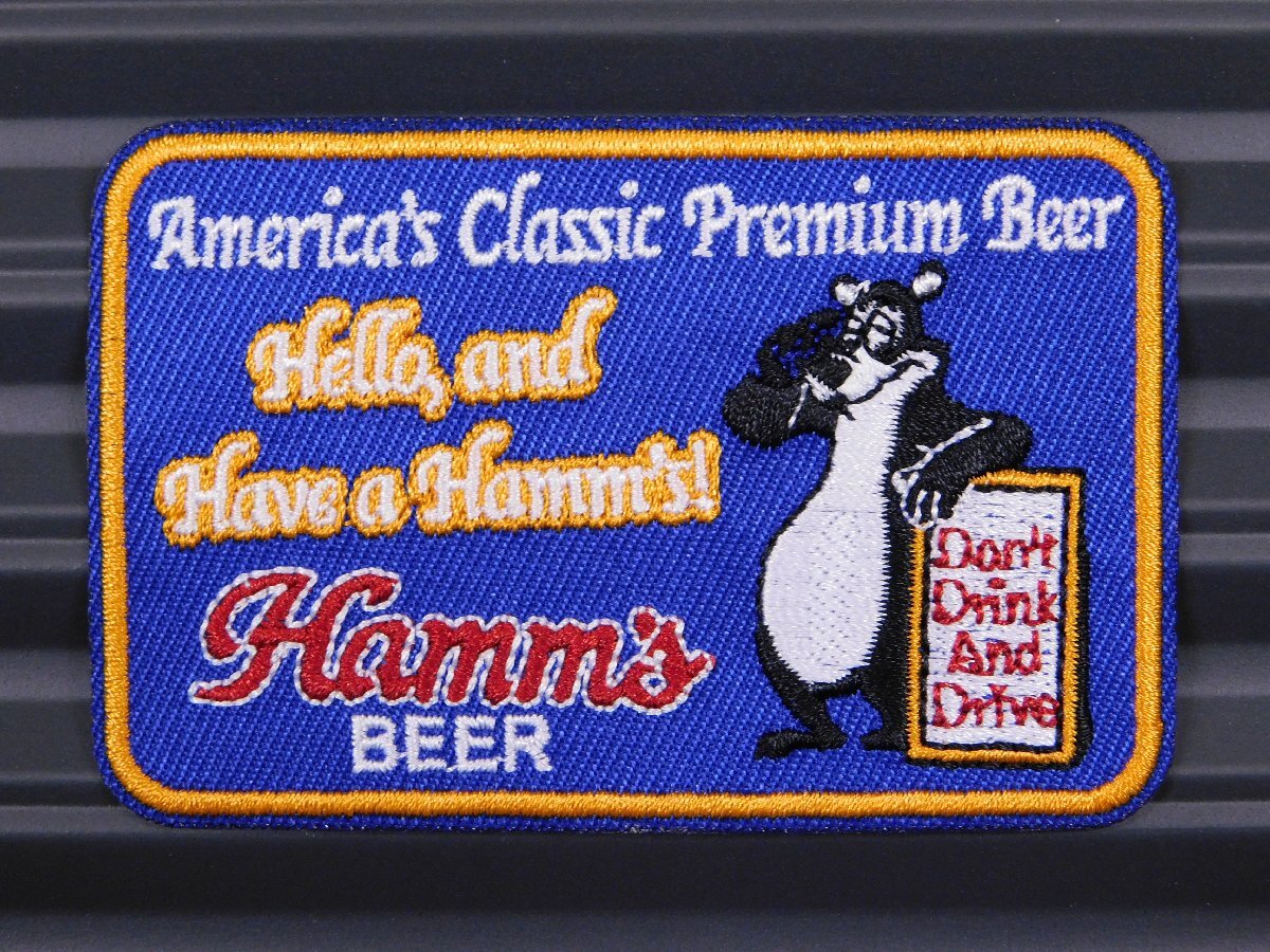 送料\84【Hamm's BEER・ハムズビール】※《アイロン刺繍ワッペン》　ハムズベア　企業柄　アメリカン雑貨　アイロンワッペン_画像1