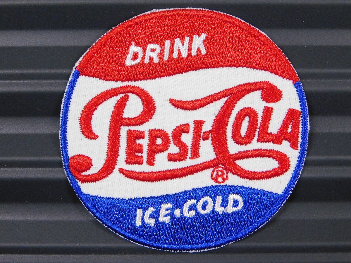 送料\84【PEPSI・ペプシ】※《アイロン刺繍ワッペン》　アメリカン雑貨　刺繍ワッペン　アイロンワッペン_画像2