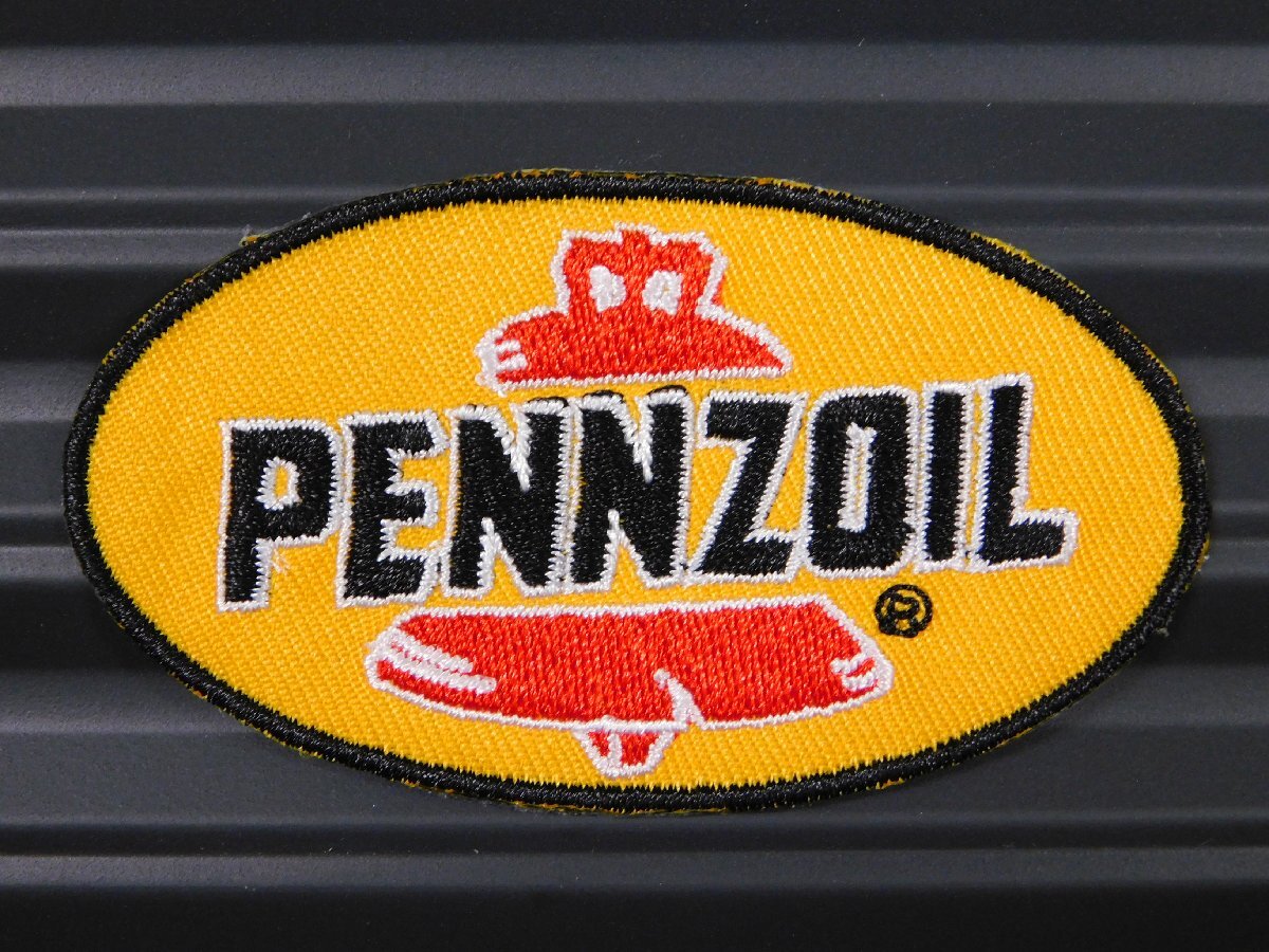 送料\84【PENNZOIL・ペンズオイル】※《アイロン刺繍ワッペン》　アメリカン雑貨　刺繍ワッペン　アイロンワッペン_画像2