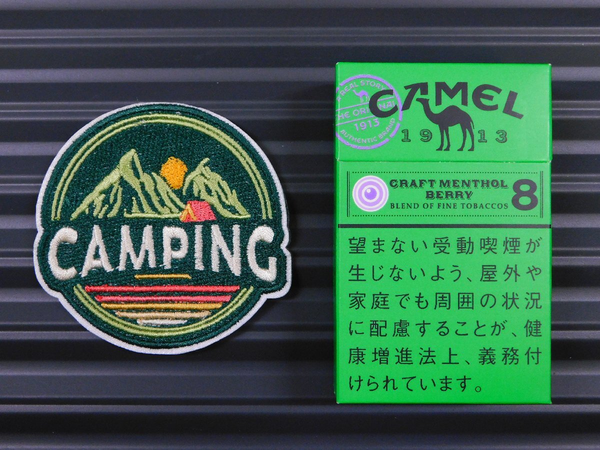 送料\84【CAMPING・マウンテン】※《アイロン刺繍ワッペン》　アメリカン雑貨　刺繍ワッペン　アイロンワッペン_比較