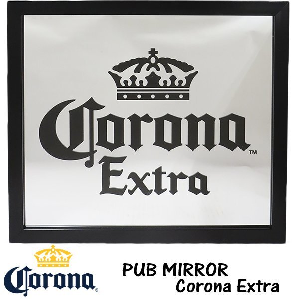 【Crona Extra・コロナビール】※《パブミラー／ブラックロゴ》 330×383×23ｍｍ　アメリカン雑貨　ウォールミラー_画像1