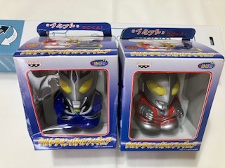 ウルトラマンバトルフィギュア　マン、ダイナ２種_画像1