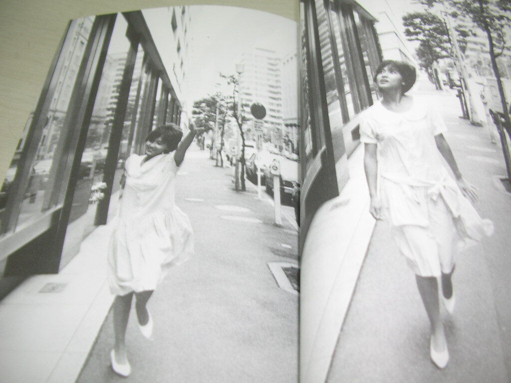 斉藤慶子 ひとり胸さわぎ この愛つかまえて 青春ベストセラーズ 1983年8月30日発行 初版本 ワニブックスの画像6