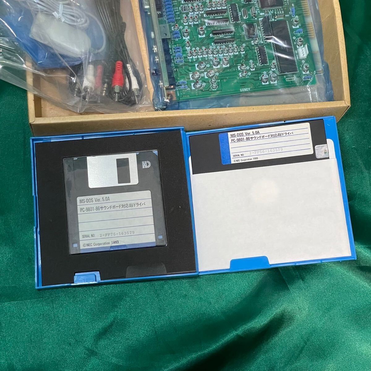 希少品 奇跡の未使用 NEC PC PC-9800シリーズ PC-9801-86 サウンドボード 対応AVドライバ MS-DDS Ver.5.0A パソコン関連 ネオクラシックの画像4