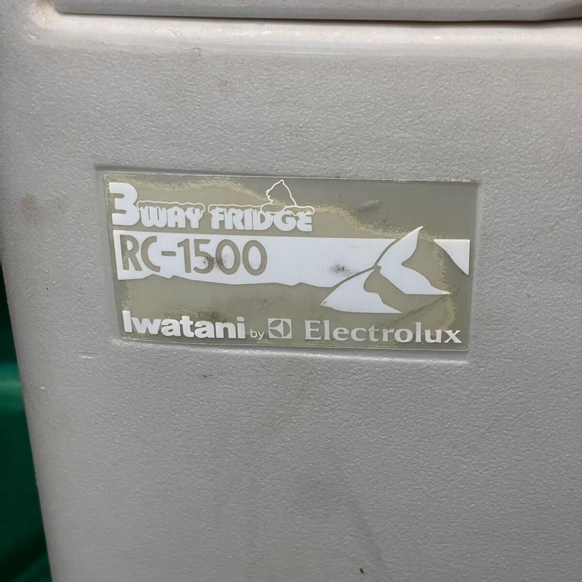 イワタニ RC-1500 サイレントミニ電気冷蔵庫 20L IWATANI 3way fridge 100V DC12V ガス車載 家庭用 アウトドア キャンプ BBQの画像2