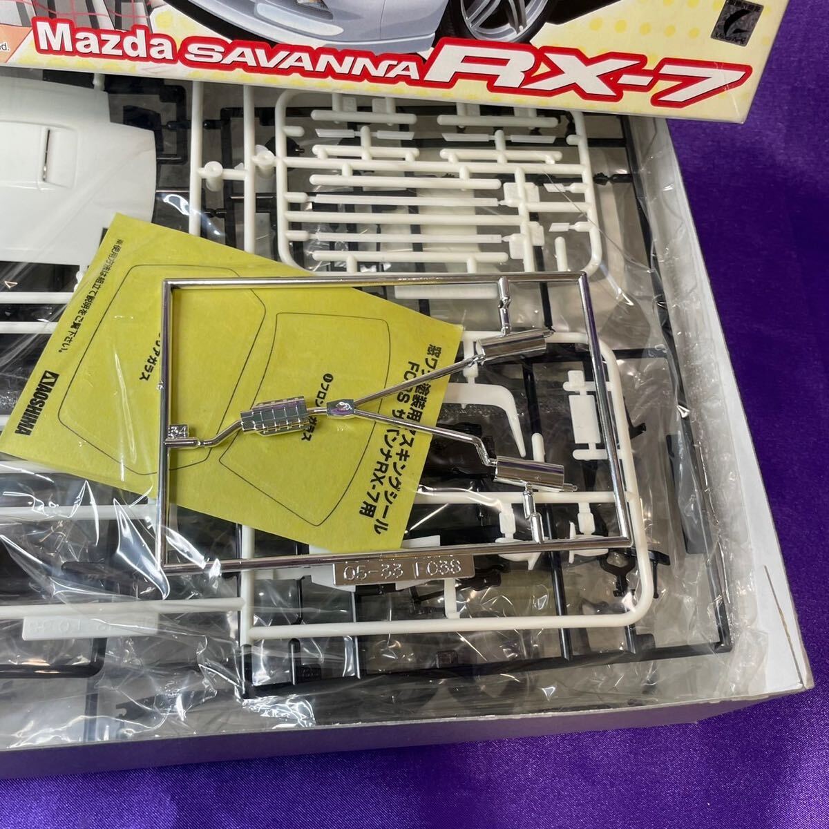 希少品 アオシマ 1/24 痛車 リトルバスターズ マツダ サバンナ FC3S RX-7 後期型 プラモデル ロータリー RE ①