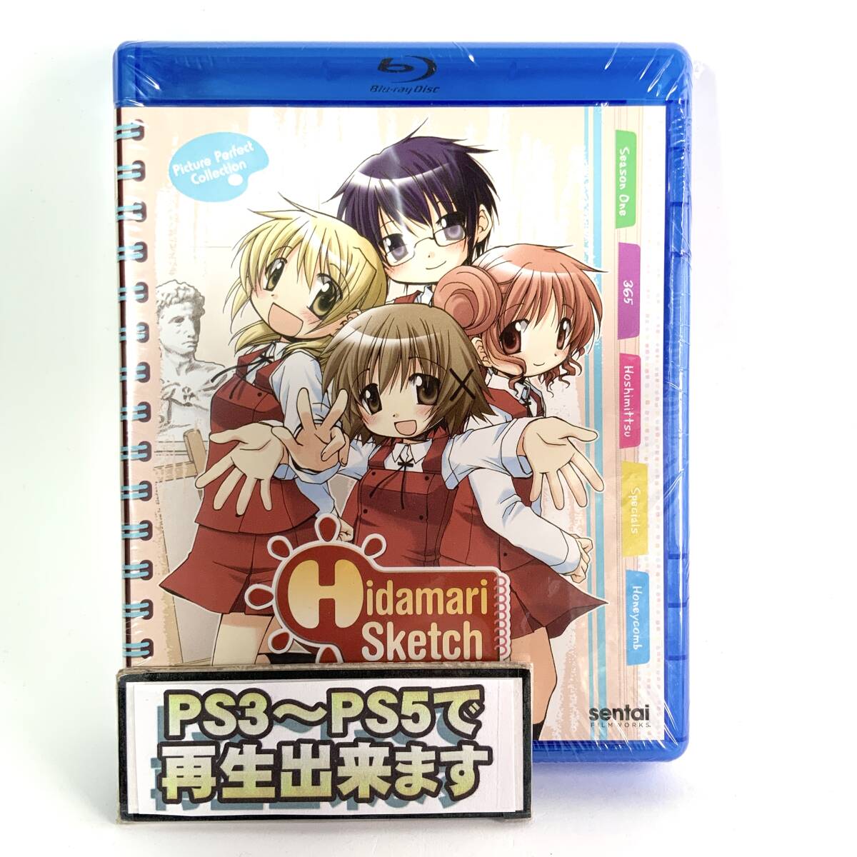 少し訳あり【送料無料】　新品　ひだまりスケッチ　1期〜4期+SP　Blu-ray　北米版 ブルーレイ