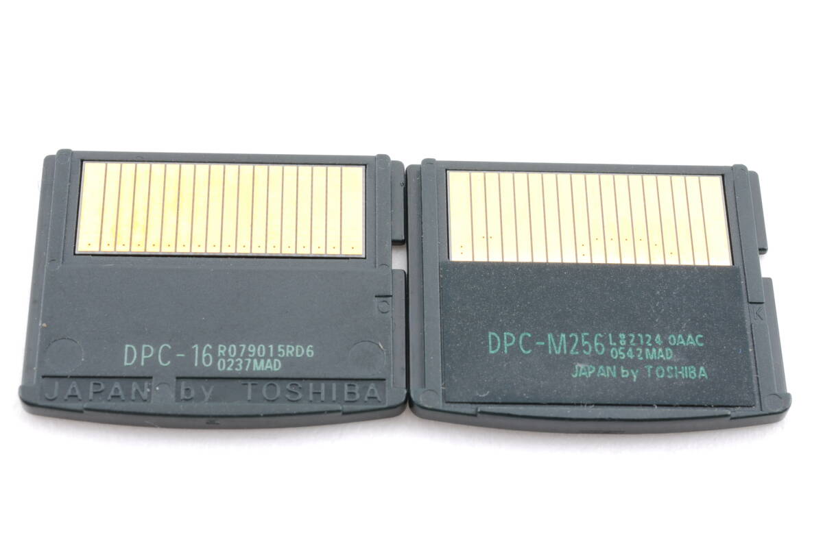 PP020 フォーマット済 XDカード 2点まとめ M 256MB 16MB フジフィルム Fujifilm XD Picture Card メモリーカード クリックポスト