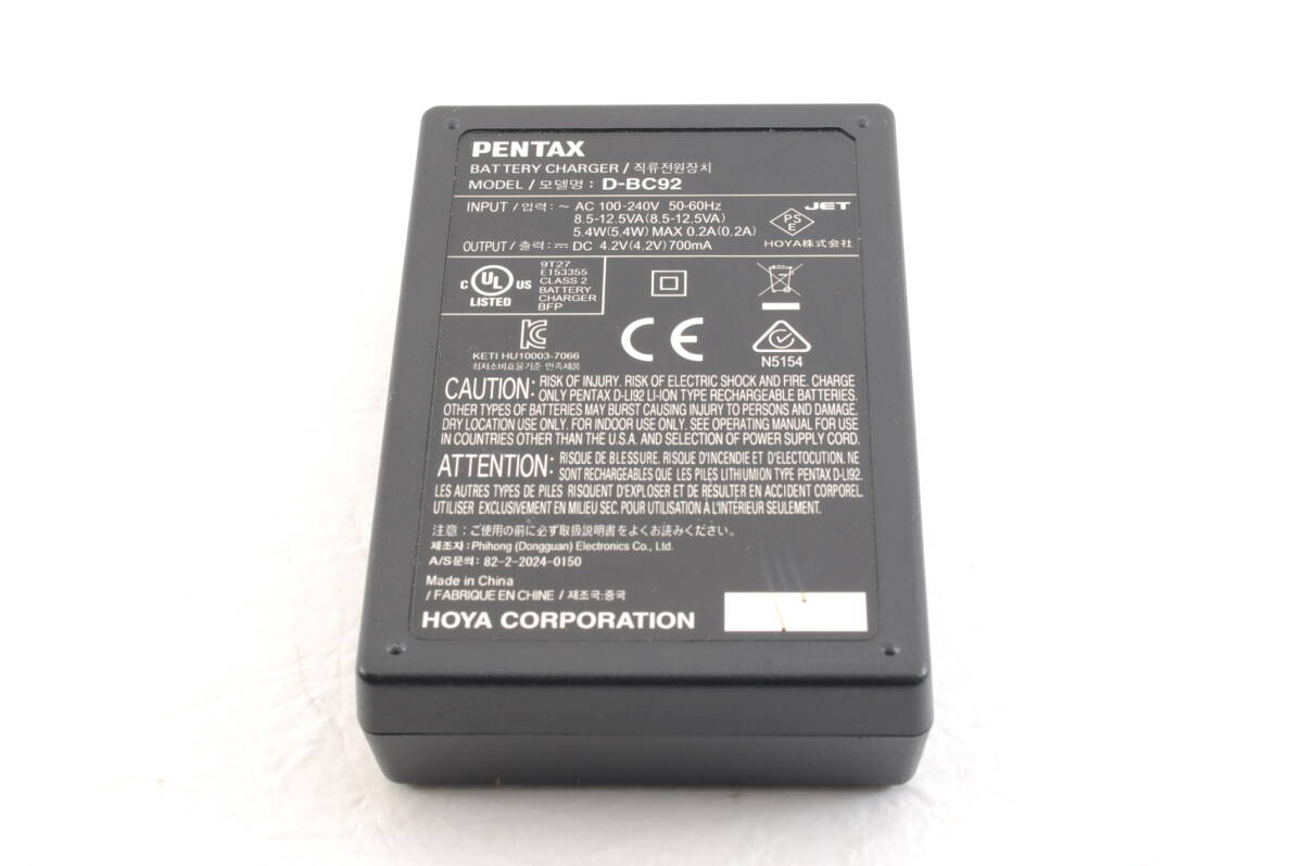 B003 動作品 ペンタックス PENTAX D-BC92 バッテリーチャージャー 充電器 BATTERY CHARGER カメラアクセサリーの画像5
