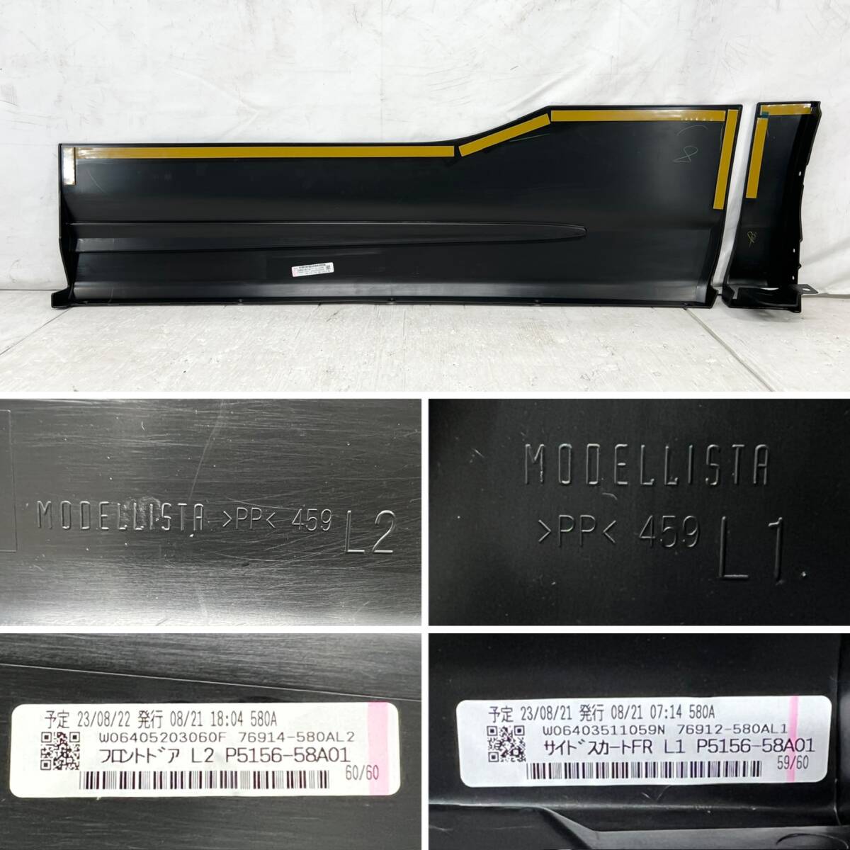 item_image_5