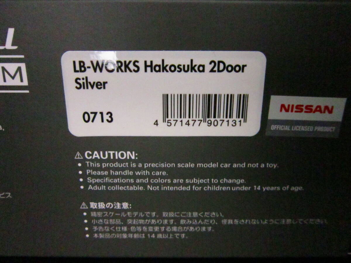  зажигание модель 1/43 Nissan Skyline Hakoska (KPGC10) /LB-WORKS Hakosuka 2Door *SSR фирма Mark Ⅲ*wheel!!