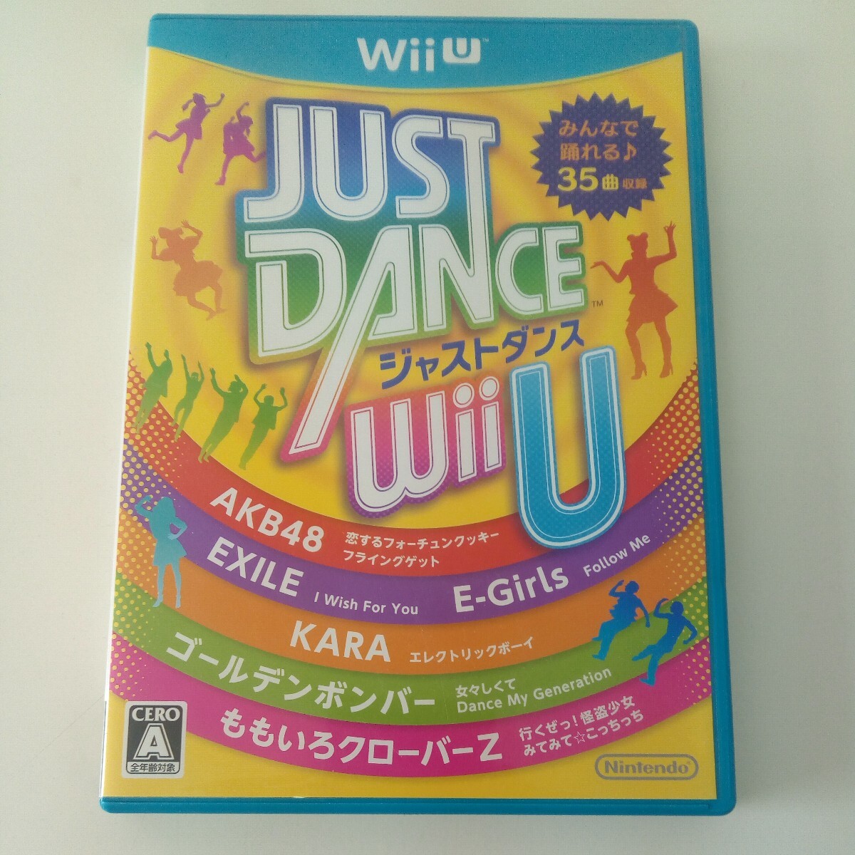 う-342 任天堂 JUST DANCE WiiU ジャストダンス_画像1