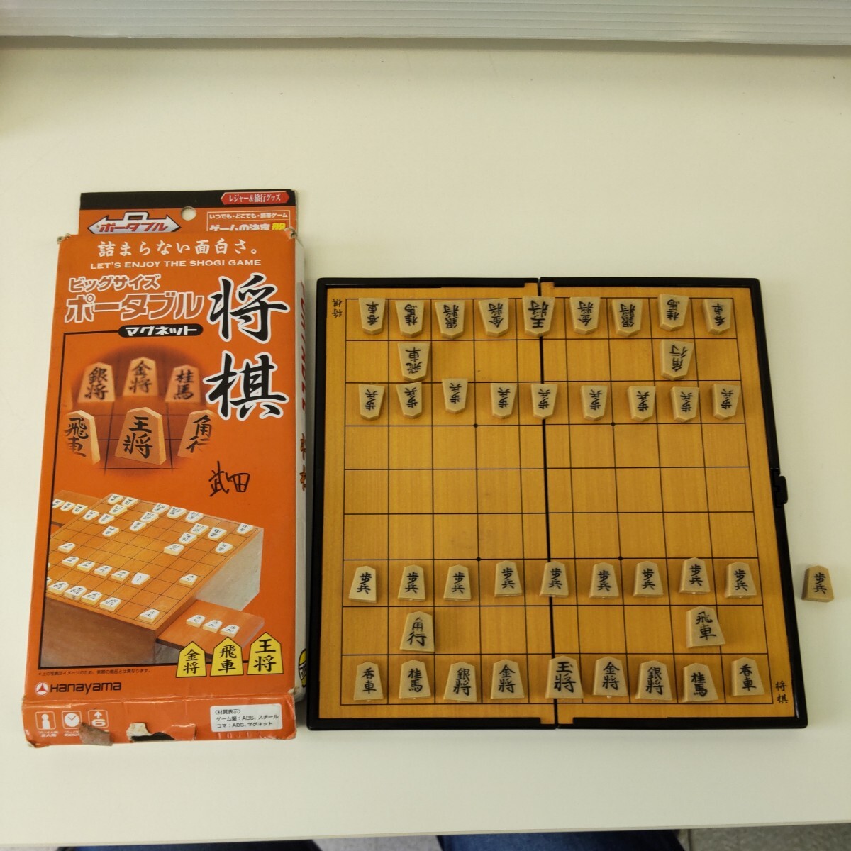 o-401 - nayama портативный серии shogi магнит 