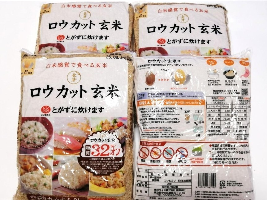 Kinshu Cut Cut Crown Rice 2 кг x 4 мешки Toyo Rice