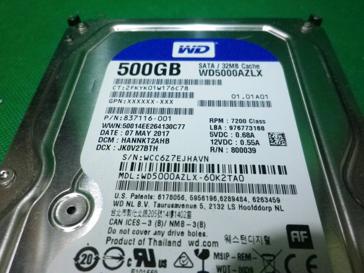 WD Blue 500G 8554時間 正常 ③の画像2