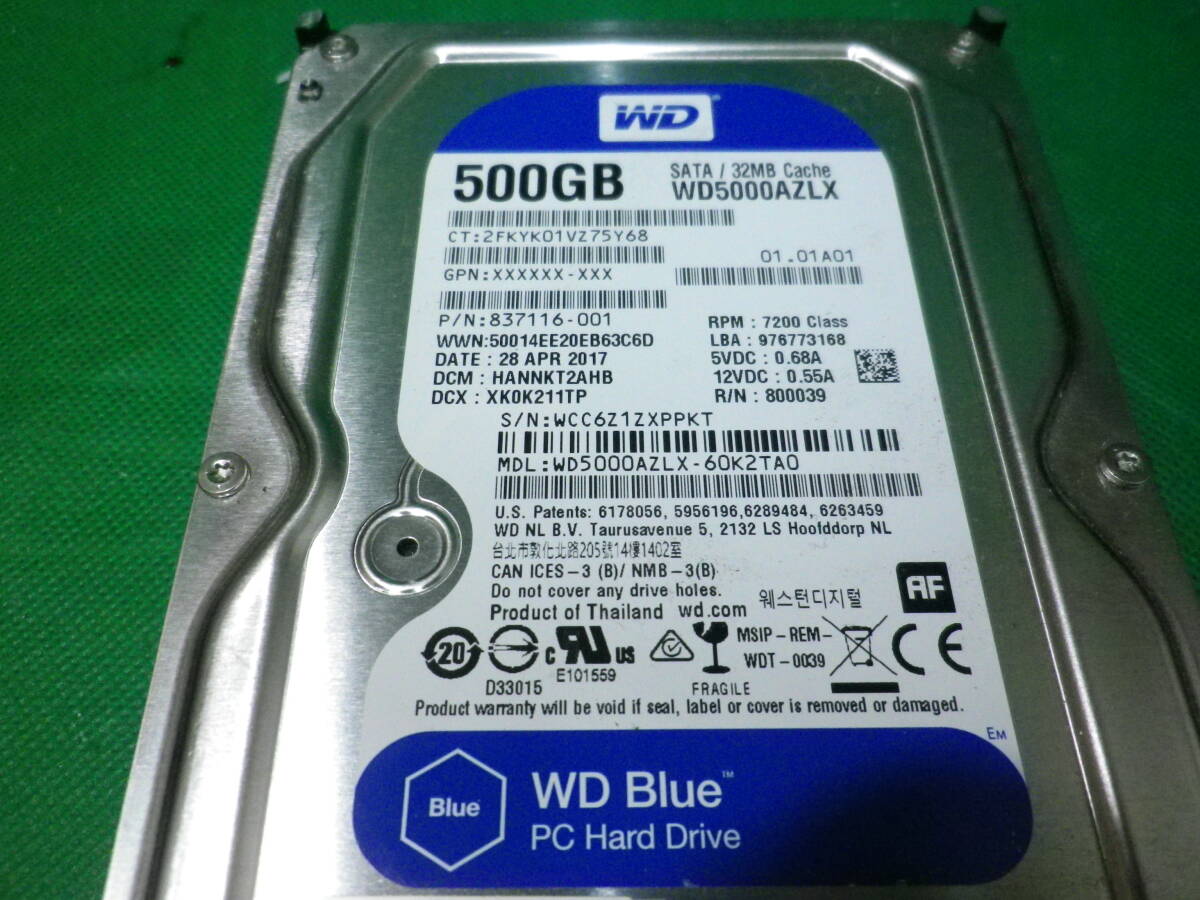 WD Blue 500GB 正常 15269時間 ⑦の画像2