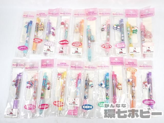 2TF36*⑥ unopened Sanrio Hello Kitty . present ground Kitty limitation ballpen summarize large amount set / Kitty Chan . earth production mascot netsuke sending :60