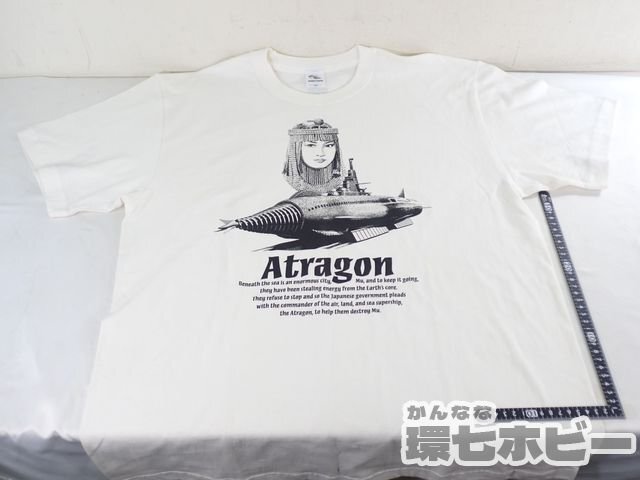 0Ky30◆モビーディック 開田裕治 海底軍艦 ATRAGON ゴジラ 60周年記念 Tシャツ XLサイズ/グッズ 映画 特撮 送:YP/60の画像2