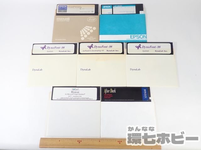 1RW21◆PC-98 Windows 5インチFD まとめ 未検品現状/システムディスク PCSKB,PCHKB用 フォント 画像入力ユーティリティ 他 GT-6000 送:YP60の画像2