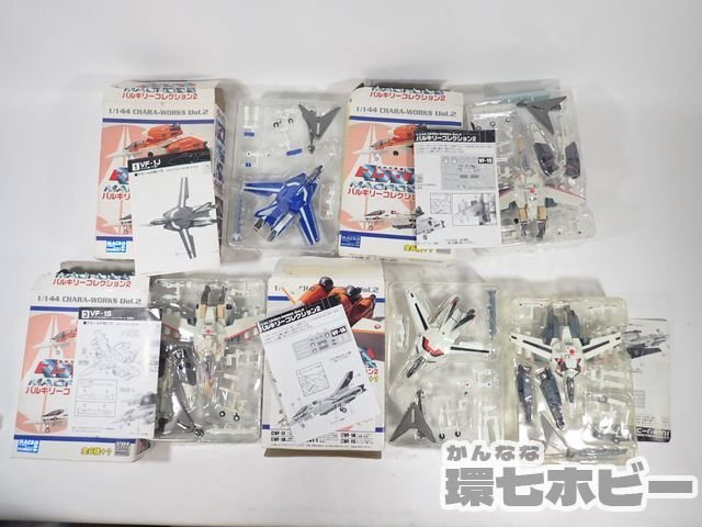 1QV83*ef игрушки F-Toys 1/44 Super Dimension Fortress Macross bar сверло - коллекция 2 фигурка много комплект суммировать не осмотр товар текущее состояние / аниме отправка :-/60