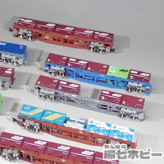 Yahoo!オークション - 1KW39 概ね美品 TOMIX Nゲージ コキ5000 Yahoo!オークション - 1KW39 概ね美品 TOMIX Nゲージ コキ5000