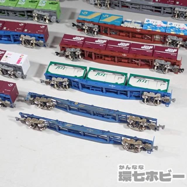 Yahoo!オークション - 1KW39 概ね美品 TOMIX Nゲージ コキ5000 Yahoo!オークション - 1KW39 概ね美品 TOMIX Nゲージ コキ5000