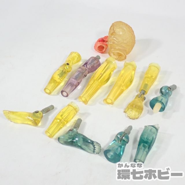 2RU58◆当時物 旧タカラ オリジナル 変身サイボーグ キングワルダー 1世 ヘッド 他 パーツ まとめ ジャンク/TAKARA HASBRO 送:-/60の画像8