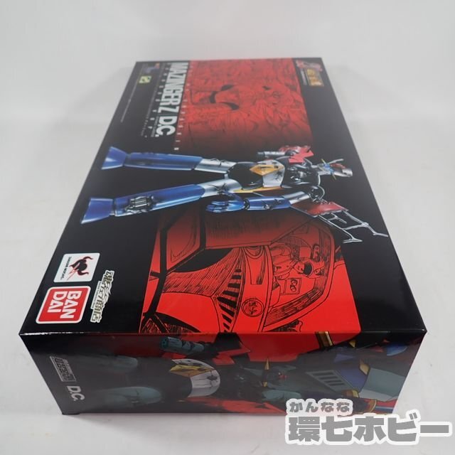 1QT40◆未開封 魂ネイション限定 バンダイ GX-70D マジンガーZ D.C. ダメージver 暗黒代将軍 超合金魂 2017/超合金 フィギュア 送:‐/80_画像6