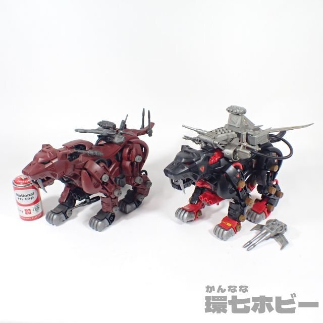 i-img640x640- i-img640x640-