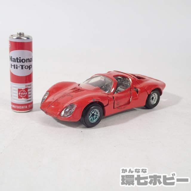 1UN27◆当時物 ポリトイズM 1/43 アルファロメオ ベルリネッタ イタリア製/POLITOYS ALFA ROMEO Berlinetta ミニカー ビンテージ 送:-/60の画像2