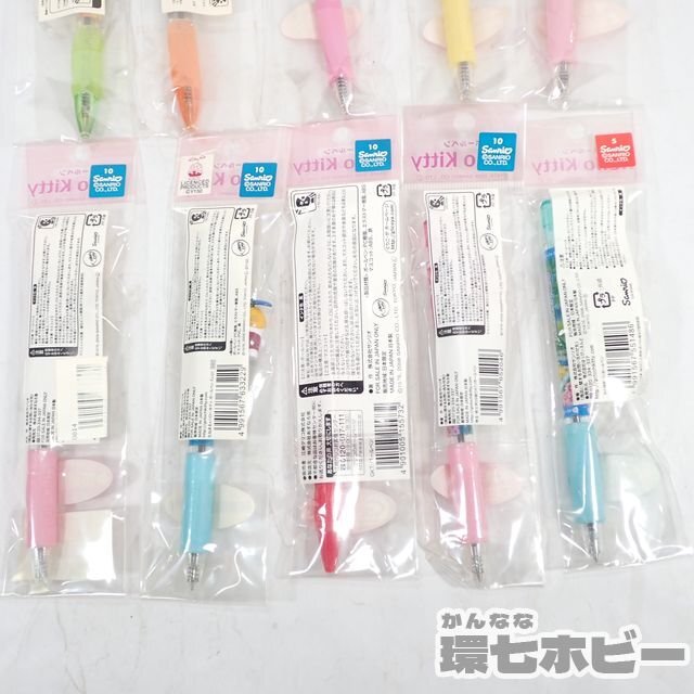 2TF37*⑦ unopened Sanrio Hello Kitty . present ground Kitty limitation ballpen summarize large amount set / Kitty Chan . earth production mascot netsuke sending :60