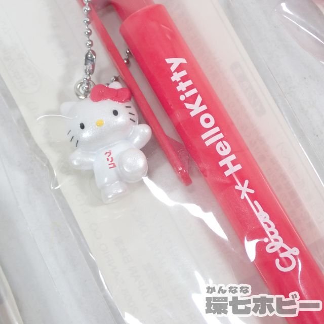 2TF37*⑦ unopened Sanrio Hello Kitty . present ground Kitty limitation ballpen summarize large amount set / Kitty Chan . earth production mascot netsuke sending :60