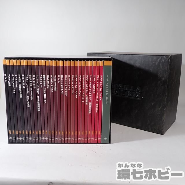 Yahoo!オークション - 0RW84 1枚欠品 DVD ゴジラ ファイナル Yahoo!オークション - 0RW84 1枚欠品 DVD ゴジラ ファイナル
