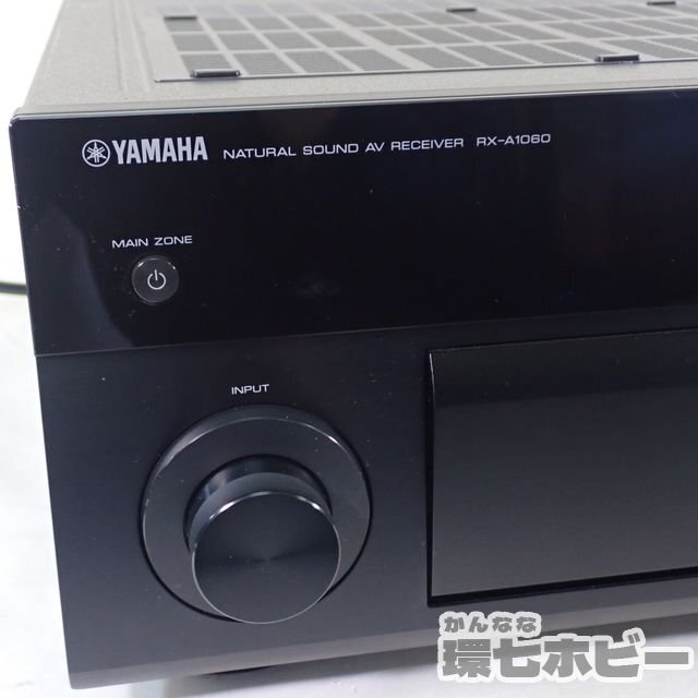 0Ky2◆YAMAHA/ヤマハ RX-A1060 7.1ch AVアンプ 電源コードあり 簡易的な音出し確認OK 送:160の画像3