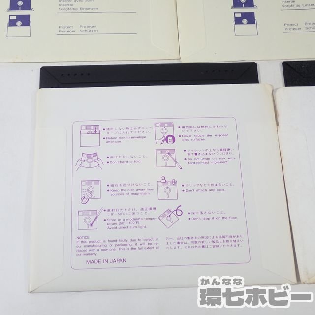 1RW21◆PC-98 Windows 5インチFD まとめ 未検品現状/システムディスク PCSKB,PCHKB用 フォント 画像入力ユーティリティ 他 GT-6000 送:YP60の画像9