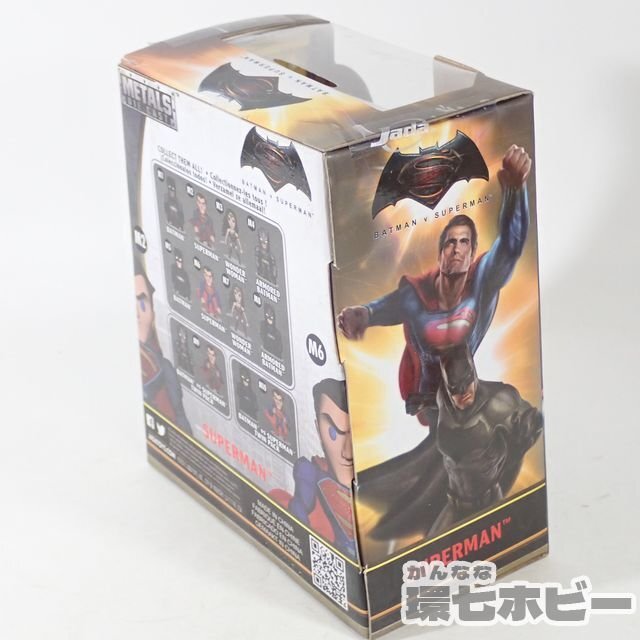 1RW10* нераспечатанный jada игрушки Jada toys Супермен фигурка metal z литье под давлением 4 дюймовый / Batman VS DC COMICS отправка :-/60