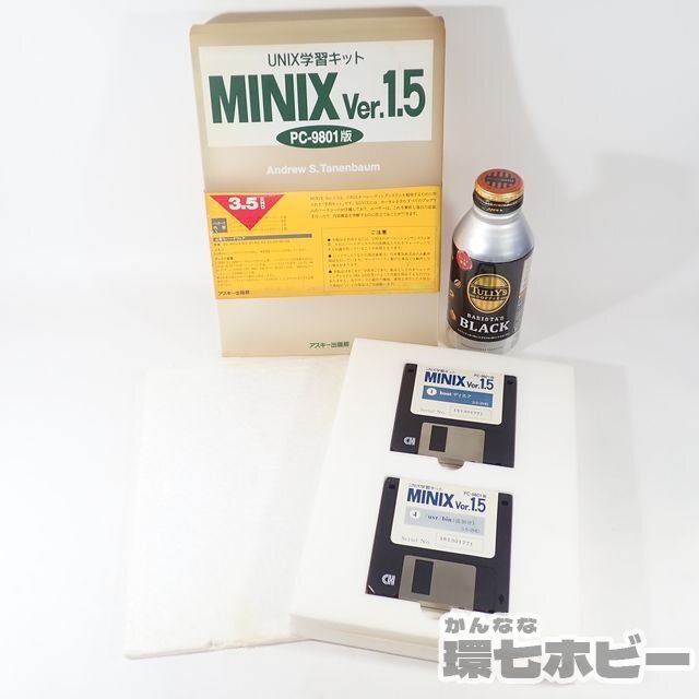 2RW28◆アスキー UNIX学習キット MINIX Ver.1.5 PC-9801版 箱・フロッピーディスク6枚のみ /パソコン マイコン PC-98 PC-9800 送:-/60の画像2