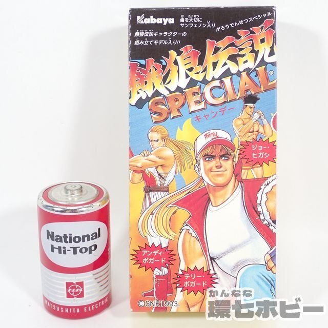 2TH9* нераспечатанный Takara / бегемот ya Fatal Fury специальный can te- фигурка / Shokugan Mini pra фигурка retro игра SFC ластик SNK отправка 60