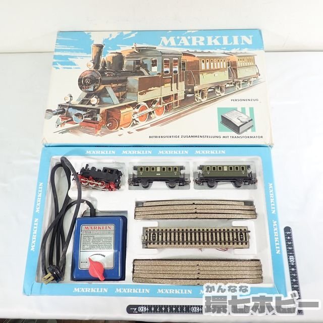 0KW40◆HOゲージ MARKLIN/メルクリン 2945 蒸気機関車 線路 レール パワーパック 金属製 セット 動作未確認 ジャンク/鉄道模型 送:-/100_画像2