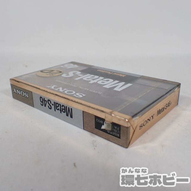 2QV23◆新品未開封 当時物 SONY ソニー Metal-S メタルポジション 46 カセットテープ 1本/未使用 送:YP/60の画像3