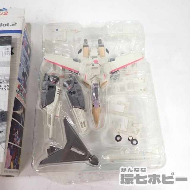 1QV83*ef игрушки F-Toys 1/44 Super Dimension Fortress Macross bar сверло - коллекция 2 фигурка много комплект суммировать не осмотр товар текущее состояние / аниме отправка :-/60