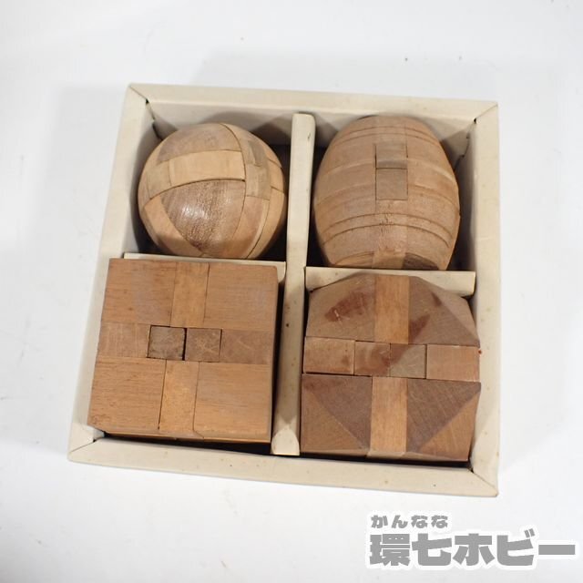 1QV10* that time thing WADA wooden block solid puzzle / Showa Retro antique interior loading tree mountain middle collection tree woodworking ornament intellectual training toy sending :-/60