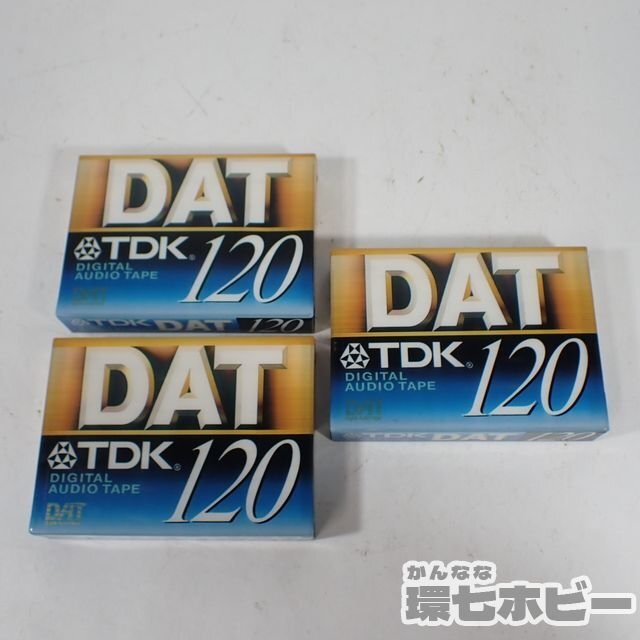2QV37◆新品未開封 TDK DAT-R120 3本セット まとめ DAT専用カセットテープ/DATテープ 未使用 まとめて 送:-/60