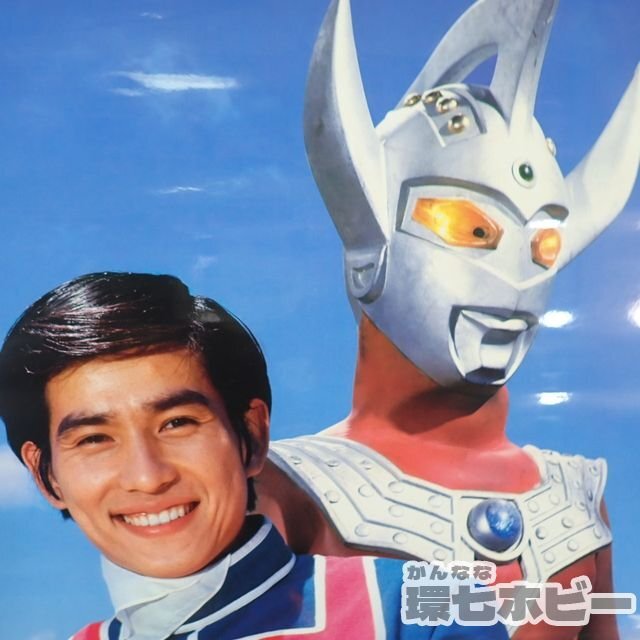 0QV59◆当時物 TBS ウルトラマンタロウ 6チャンネル DVD発売 B2 両面ポスター/当時販促復刻 ウルトラマン 怪獣 グッズ 特撮 送:-/80_画像9