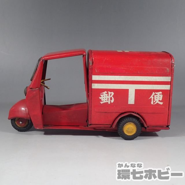 2WG55* подлинная вещь старый .. игрушка три колесо грузовик Midget mail доставка машина сделано в Японии жестяная пластина фрикцион машина / авто три колесо Showa Retro миникар отправка :60